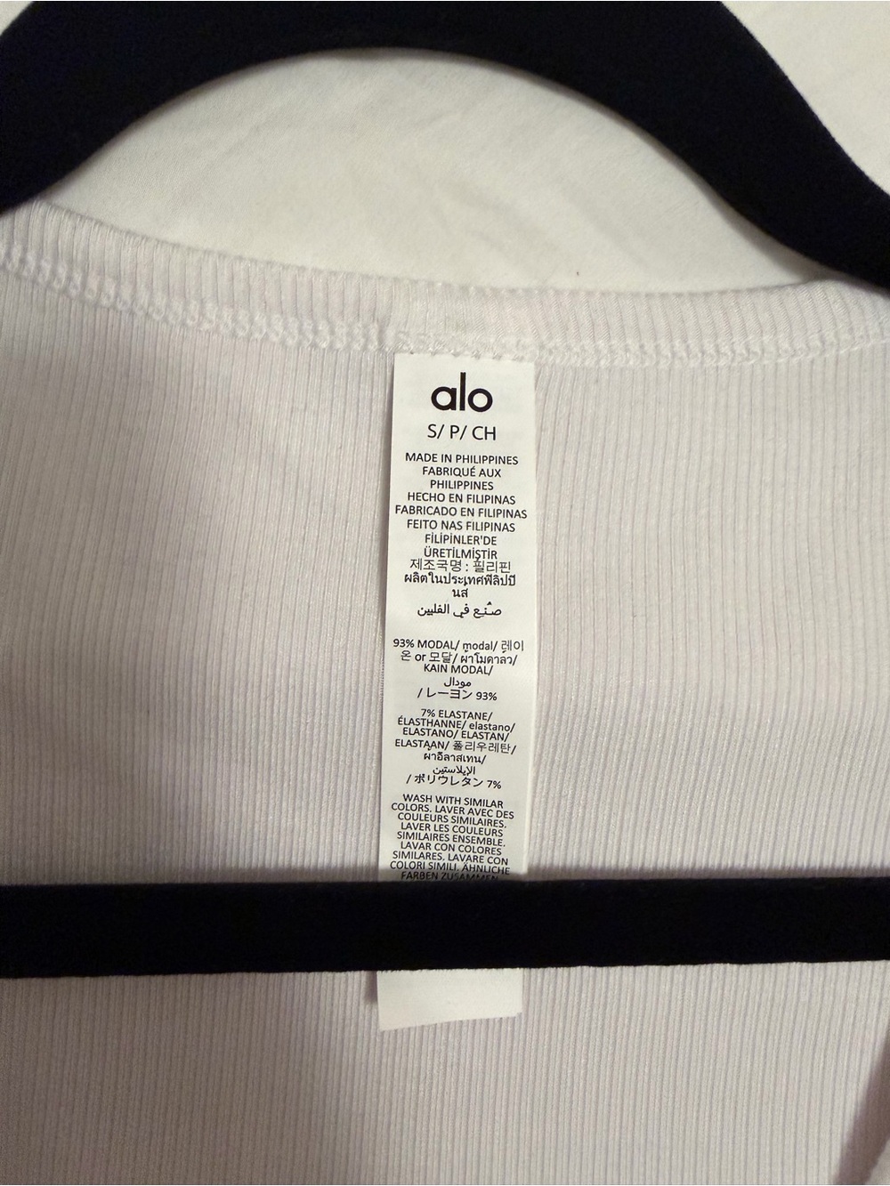 ALO Yoga Ribbed Modal Henley Tank - Picture 2 of 3